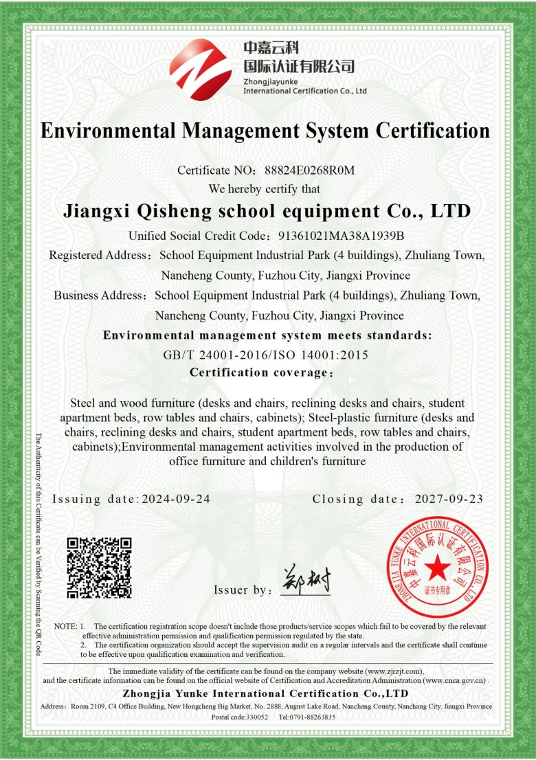 ISO 14001 certificate