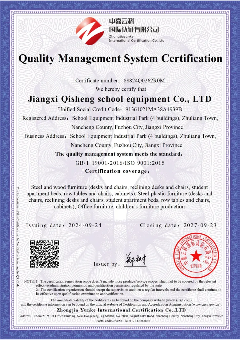 ISO 9001 certificate